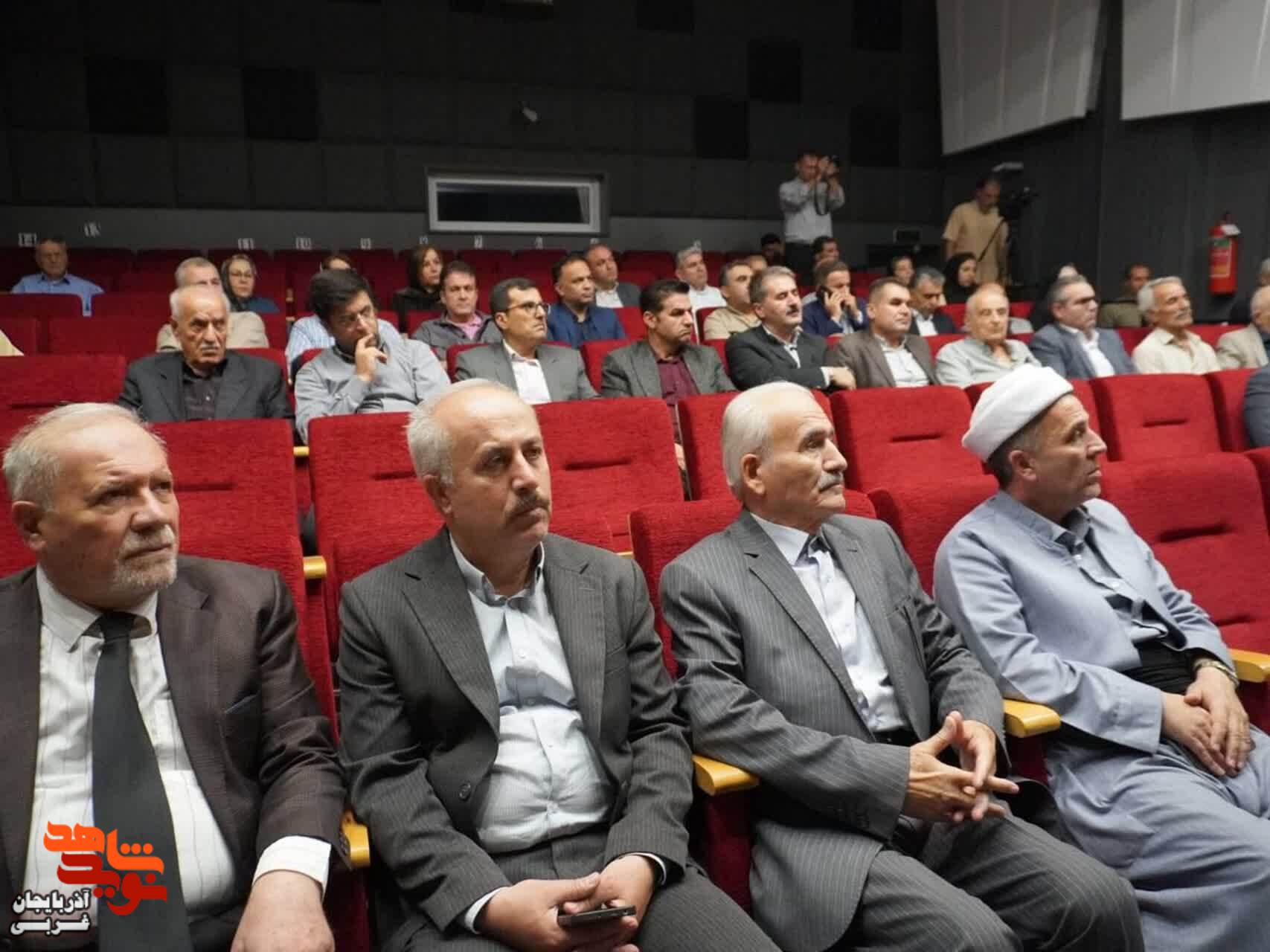 رونمایی از کتاب «نوار غزه و حماس را بشناسید» رونمایی از کتاب «نوار غزه و حماس را بشناسید»
