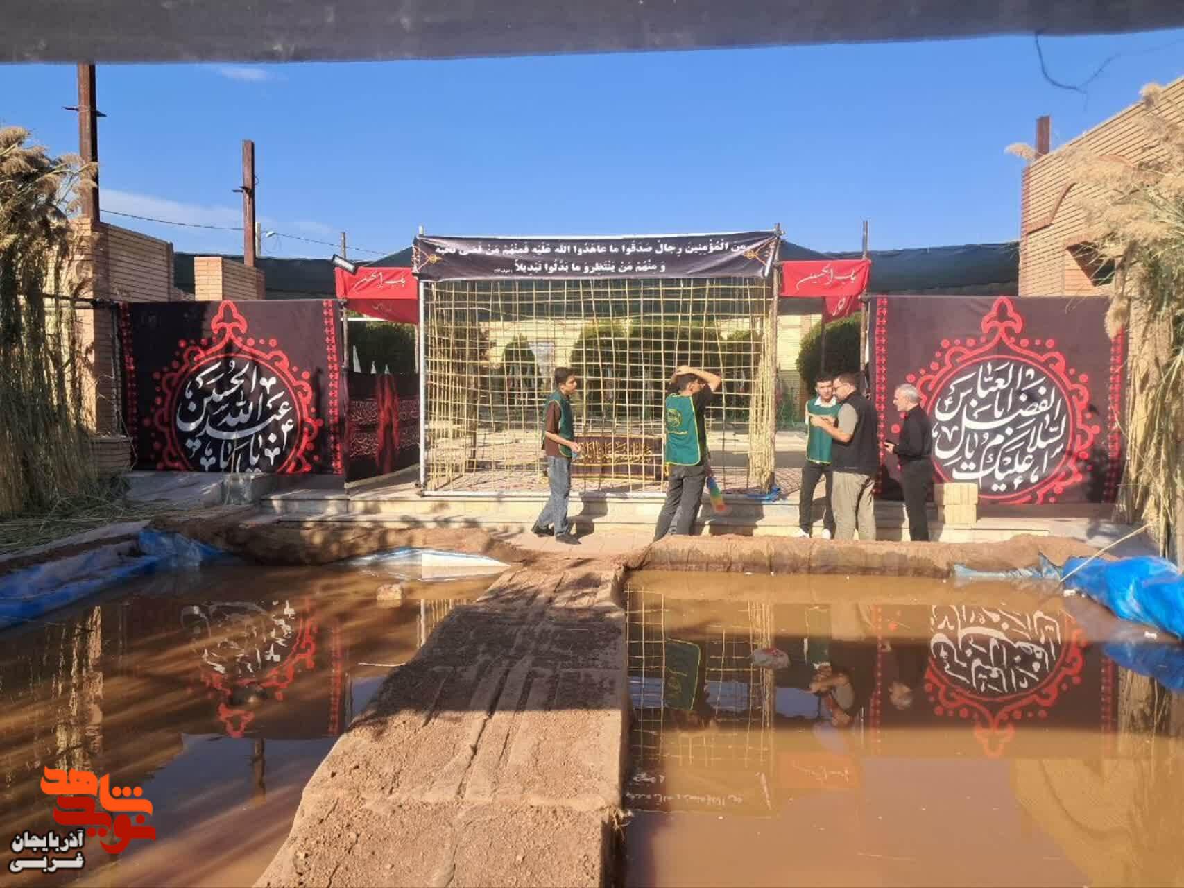 فتتاح نمایشگاه شهدا میناب و دفاع مقدس در شوط