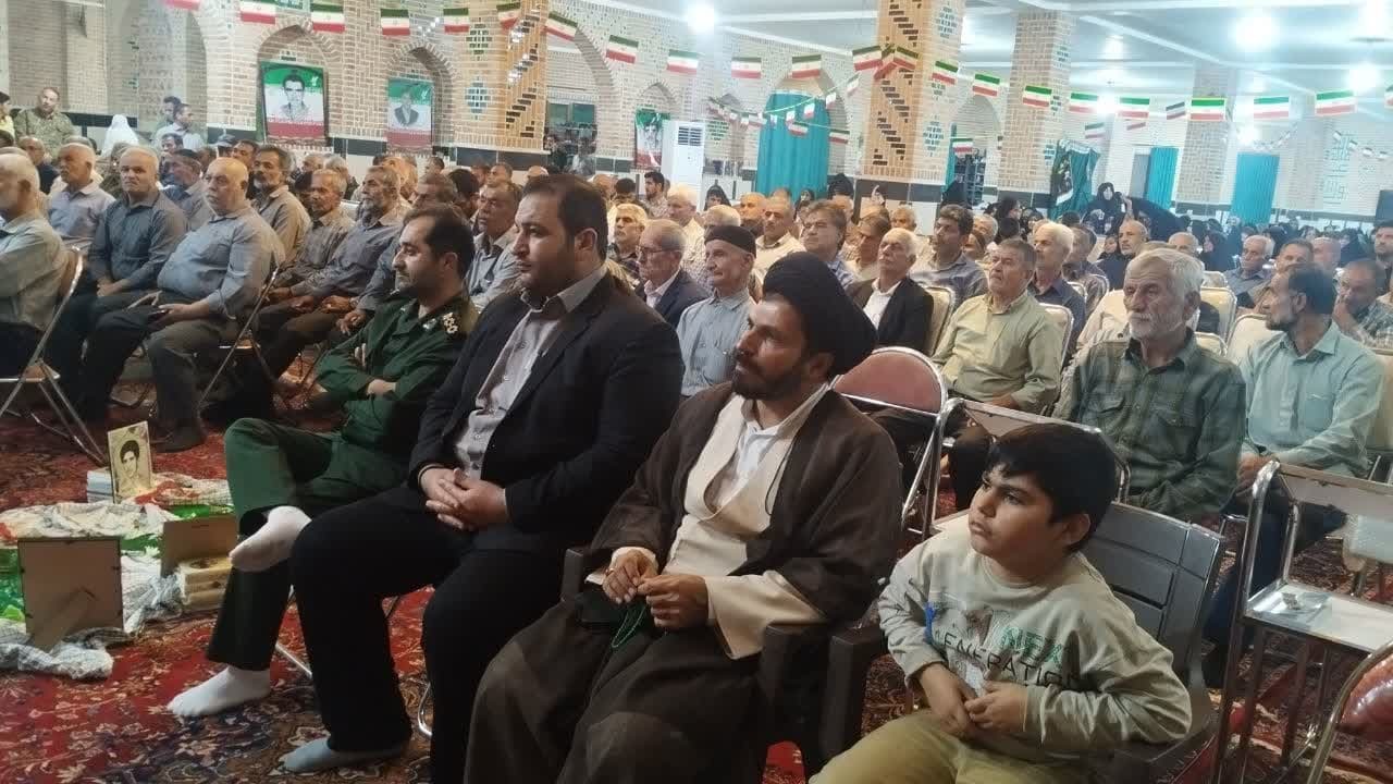 برگزاری یادواره شهدای بخش مرکزی البرز در روستای پیریوسفیان برگزاری یادواره شهدای بخش مرکزی البرز در روستای پیریوسفیان