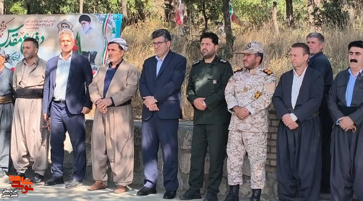 مراسم غبارروبی، عطر افشانی وگلباران مزار شهدا در میرآباد مراسم غبارروبی، عطر افشانی وگلباران مزار شهدا در میرآباد