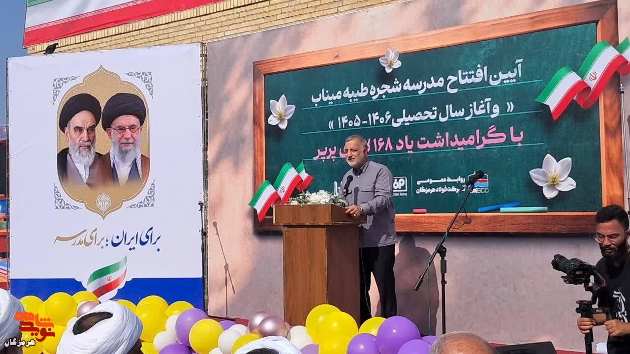 آغاز سال تحصیلی در مدرسه شجره طیبه میناب با یاد ۱۶۸ لاله پرپر آغاز سال تحصیلی در مدرسه شجره طیبه میناب با یاد ۱۶۸ لاله پرپر