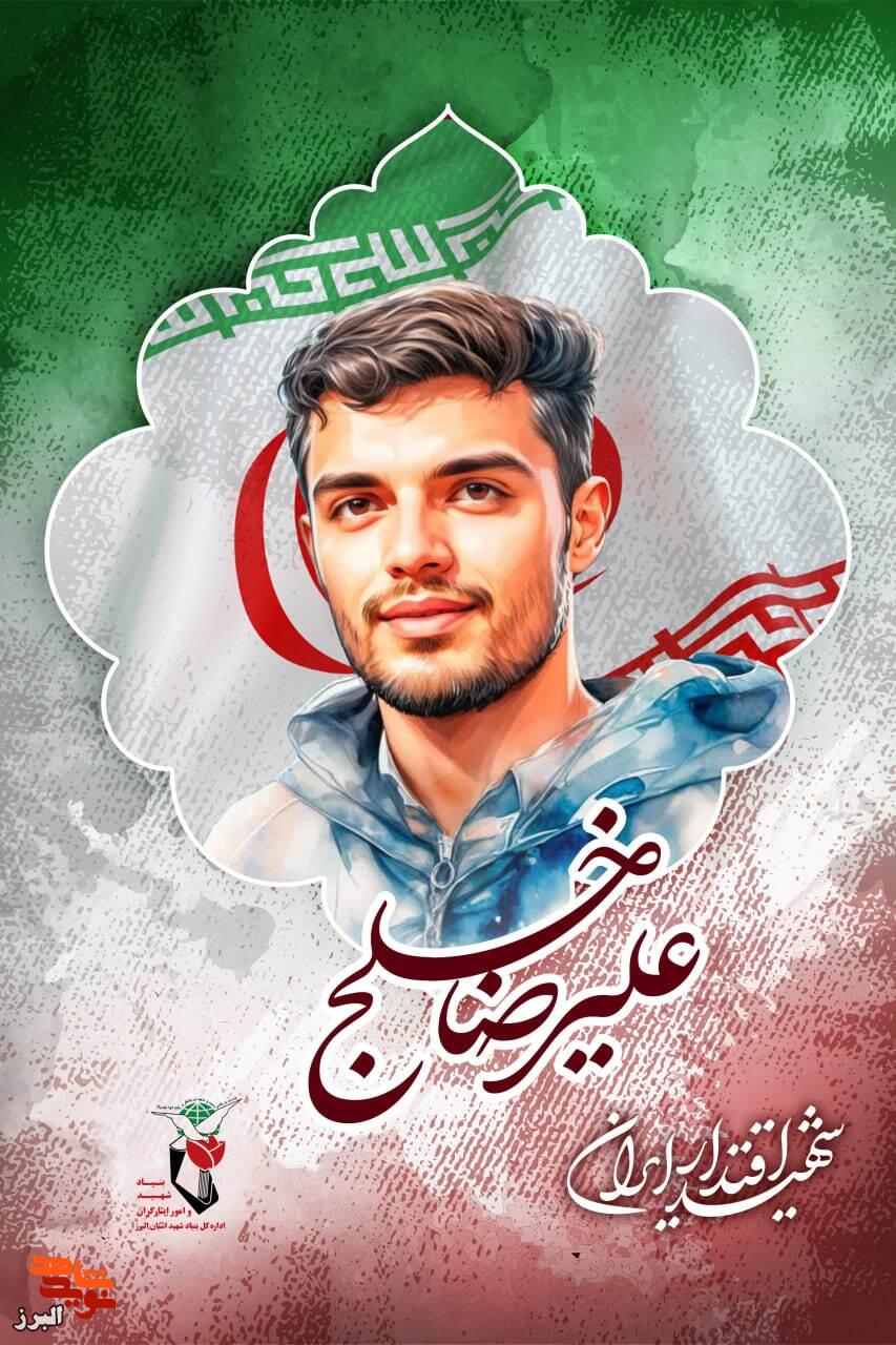 «سربازِ امام زمان (عج)»؛ سربلند در امتحانِ نهایی