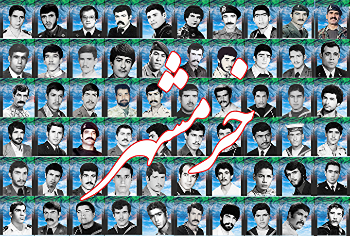 قهرمانان مقاومت خرمشهر (قسمت اول)