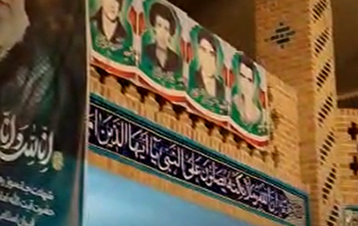 فیلم | برگزاری یادواره شهدا بخش مرکزی البرز در پیریوسفیان