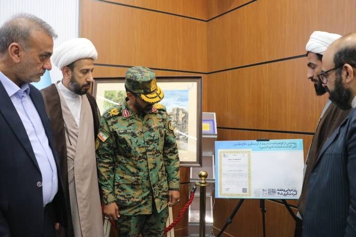 پوستر رویداد گردشگری دفاع مقدس «بزرگداشت عملیات فتحالمبین» رونمایی شد پوستر رویداد گردشگری دفاع مقدس «بزرگداشت عملیات فتحالمبین» رونمایی شد