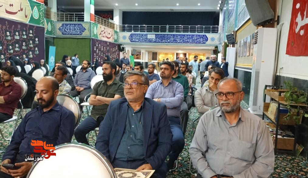 گزارش تصویری/ آیین برگزاری شب شعر «بی‌خزان» با یاد امام شهید و شهیدان راه انقلاب در اهواز