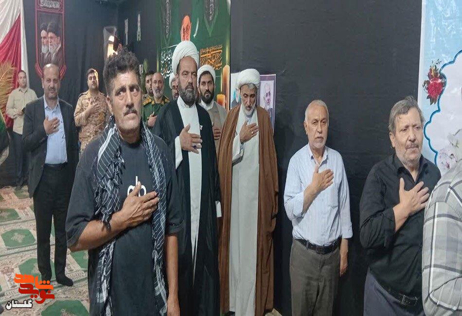 یادواره شهدای محله گلریز فاضلآباد برگزار شد یادواره شهدای محله گلریز فاضلآباد برگزار شد