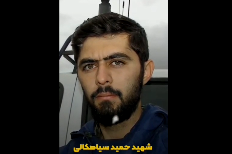 فیلم | وصیت‌نامه شهید مدافع حرم «حمید سیاهکلی‌مرادی»