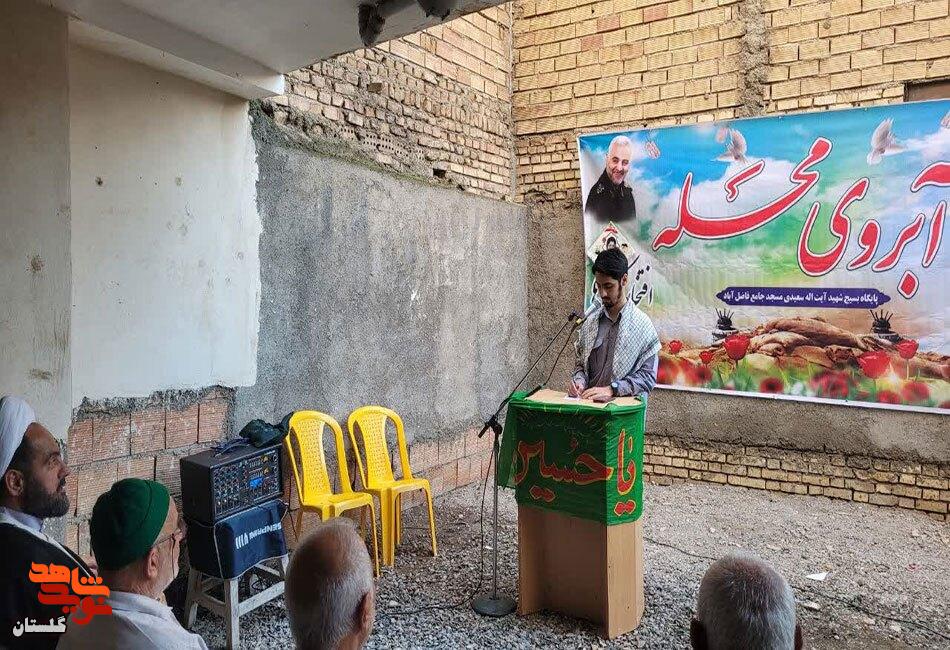 یادواره شهدای «آبروی محله» برگزار شد یادواره شهدای «آبروی محله» برگزار شد