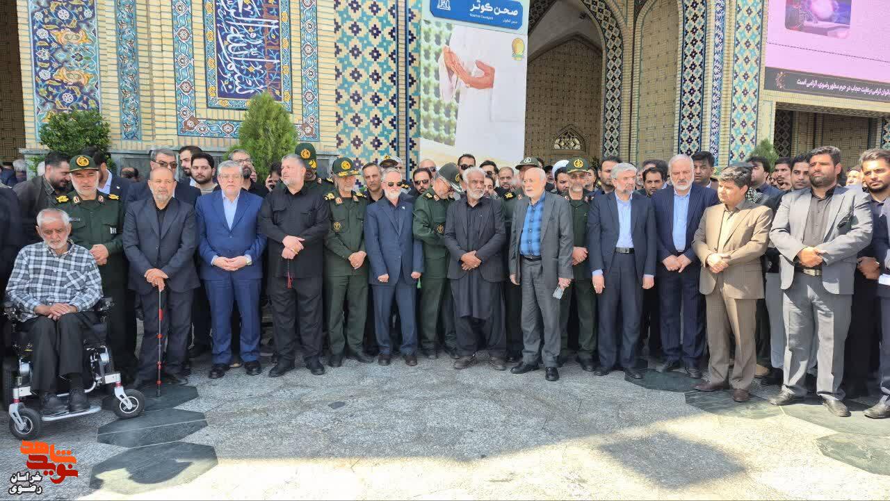 بدرقه حماسی سردار جانباز شهید «حاج حسین ظریفی» تا حرم رضوی بدرقه حماسی سردار جانباز شهید «حاج حسین ظریفی» تا حرم رضوی