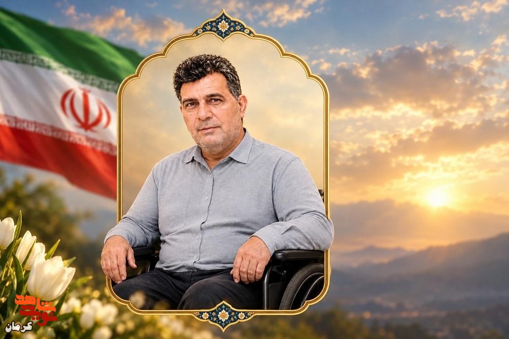 حماسهسازی در سکوت؛ روایتی از جانباز سرافراز «محمدرضا حیدریزاده» حماسهسازی در سکوت؛ روایتی از جانباز سرافراز «محمدرضا حیدریزاده»