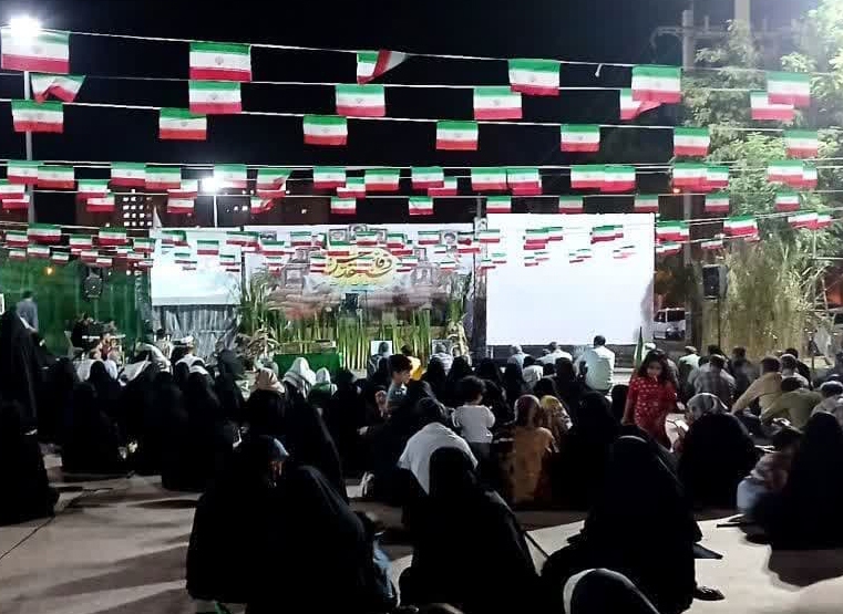 ر ر