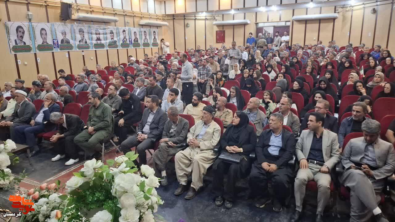 یادواره ۸۴۳ شهید شهرستان بانه به مناسبت هفته دفاع مقدس برگزار شد