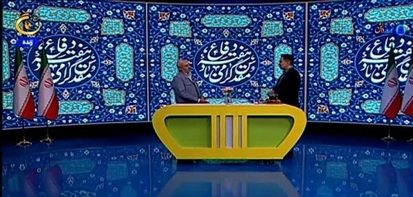 اجرای هفت شب ویژه برنامههای صدا و سیمای اترک خراسان شمالی به مناسبت هفته دفاع مقدس اجرای هفت شب ویژه برنامههای صدا و سیمای اترک خراسان شمالی به مناسبت هفته دفاع مقدس