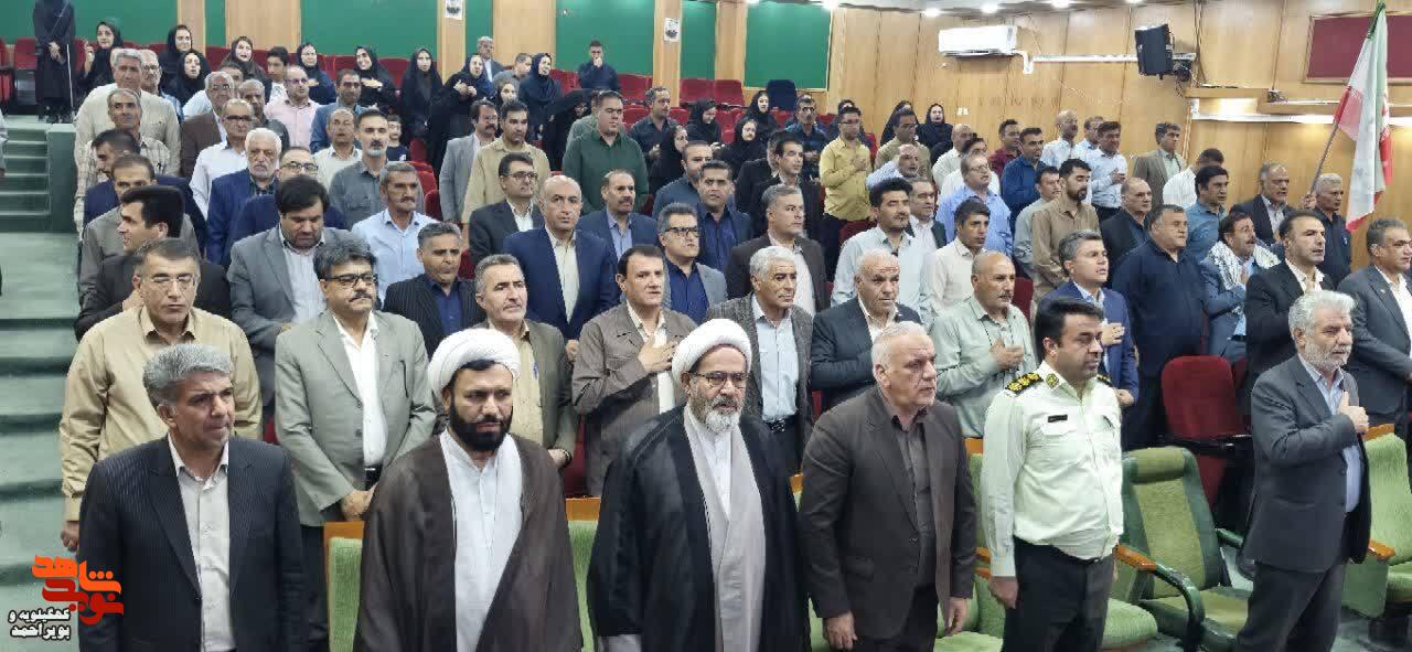 تصاویر /آیین تجلیل از خانواده‌های معظم شهدا و ایثارگران صنعت آب و برق استان کهگیلویه وبویراحمد