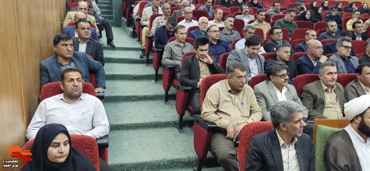 تصاویر /آیین تجلیل از خانواده‌های معظم شهدا و ایثارگران صنعت آب و برق استان کهگیلویه وبویراحمد