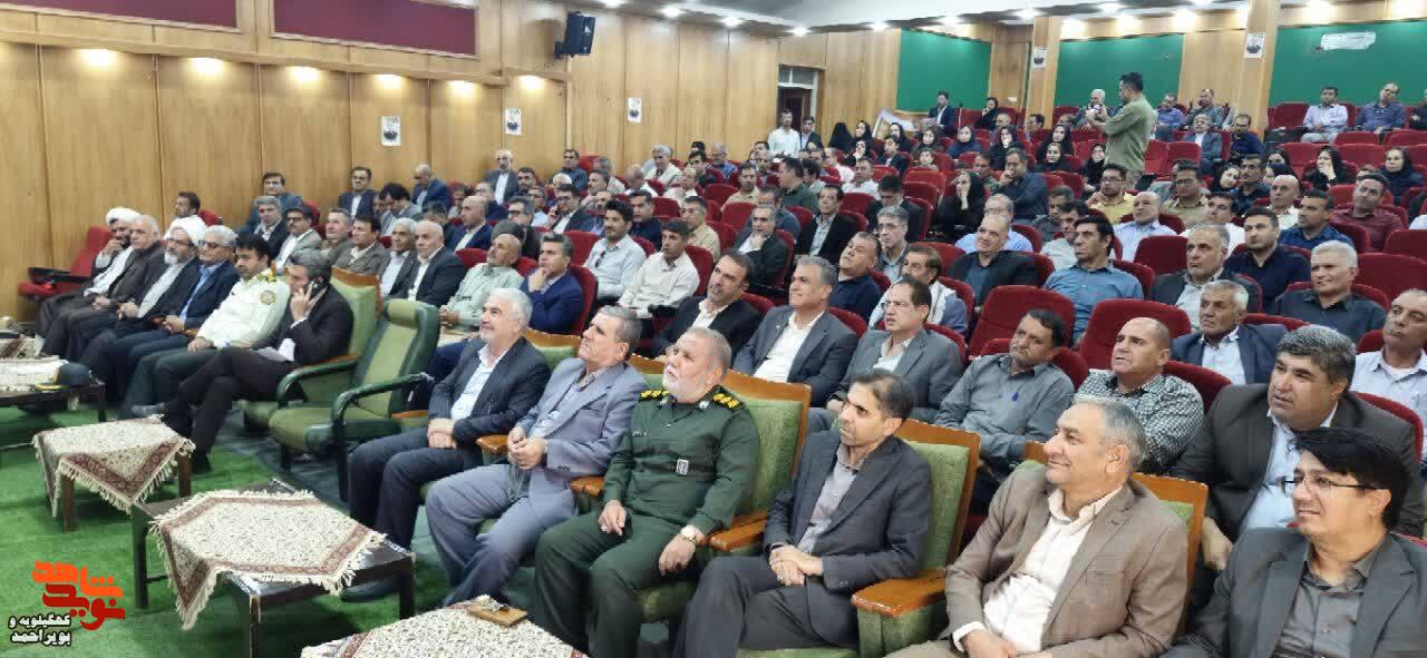 تصاویر /آیین تجلیل از خانواده‌های معظم شهدا و ایثارگران صنعت آب و برق استان کهگیلویه وبویراحمد