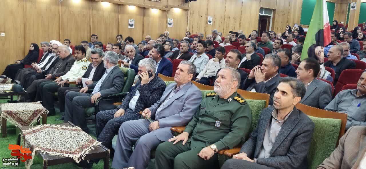 تصاویر /آیین تجلیل از خانواده‌های معظم شهدا و ایثارگران صنعت آب و برق استان کهگیلویه وبویراحمد