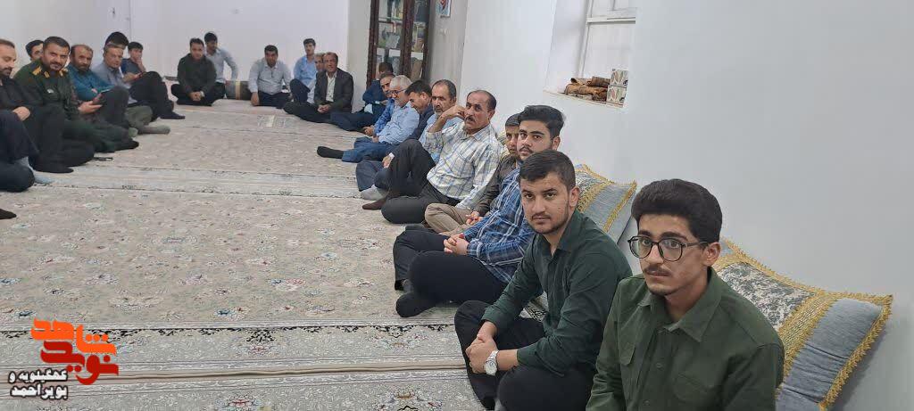 گزارش تصویری: یادواره خانگی شهیدان «خوب» در بهمئی