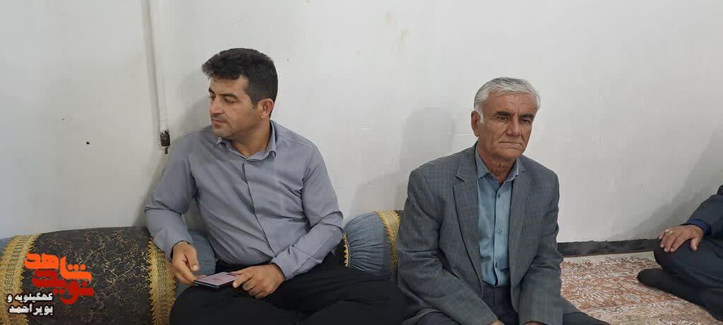 گزارش تصویری: یادواره خانگی شهیدان «خوب» در بهمئی