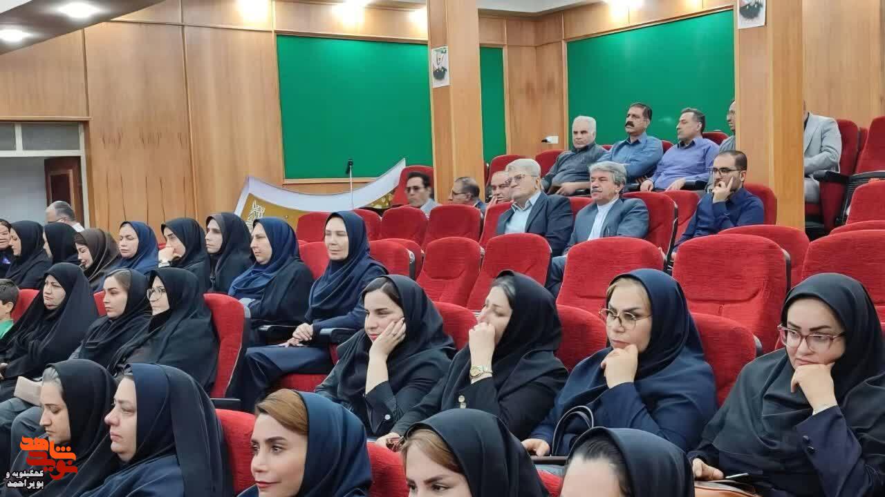 تصاویر /آیین تجلیل از خانواده‌های معظم شهدا و ایثارگران صنعت آب و برق استان کهگیلویه وبویراحمد