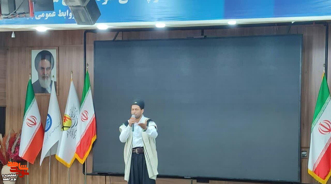 تصاویر /آیین تجلیل از خانواده‌های معظم شهدا و ایثارگران صنعت آب و برق استان کهگیلویه وبویراحمد