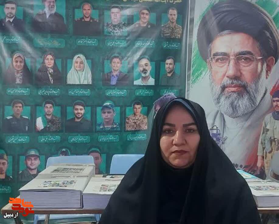 پیام و آرمان شهدا باید به نسلهای آینده منتقل شود پیام و آرمان شهدا باید به نسلهای آینده منتقل شود