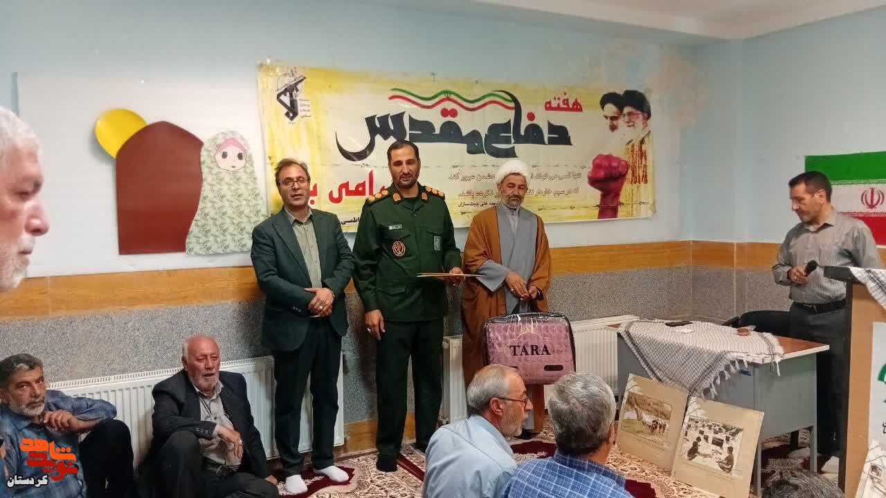 یادواره‌های منزل‌محور شهیدان فاطمی‌نژاد و گل‌محمدی در بیجار برگزار شد
