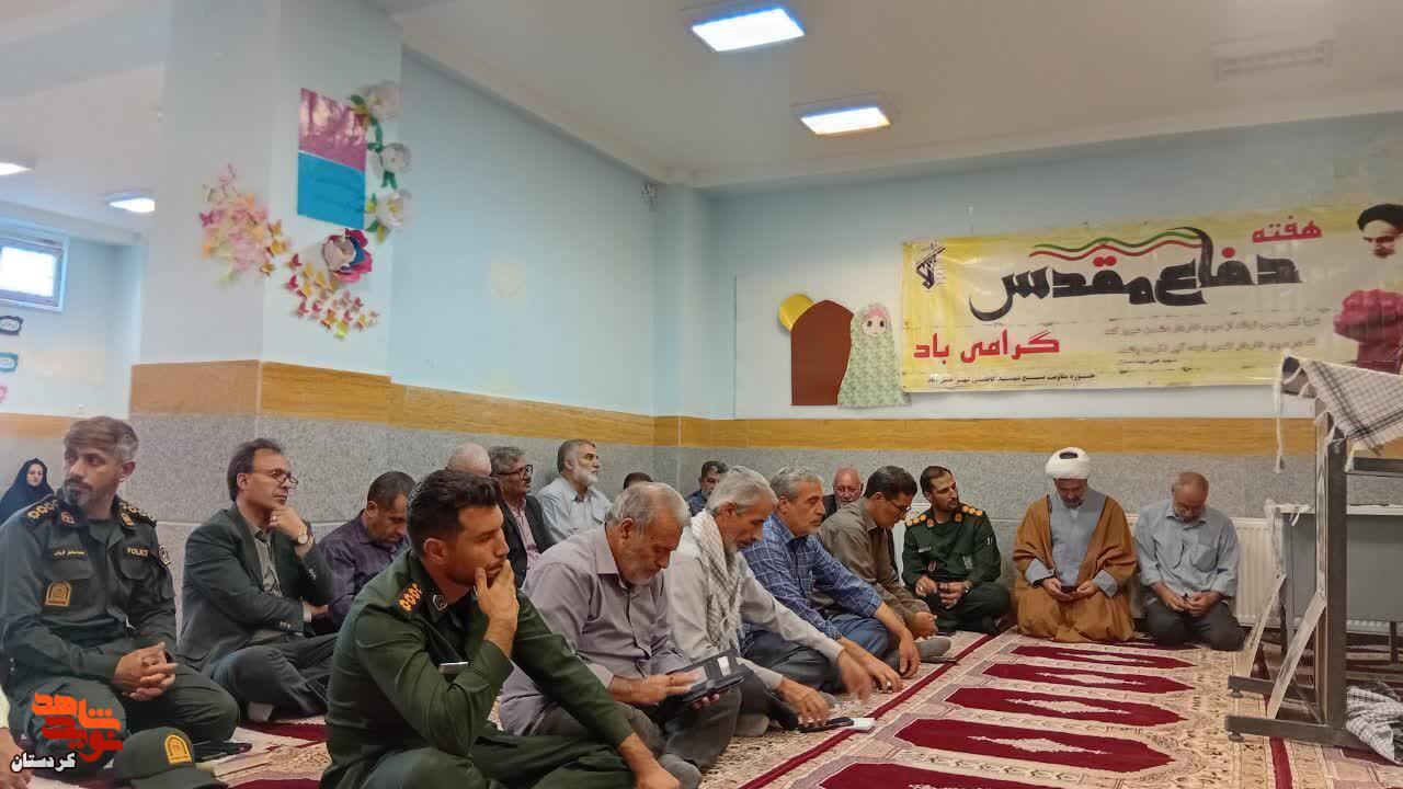 یادواره‌های منزل‌محور شهیدان فاطمی‌نژاد و گل‌محمدی در بیجار برگزار شد
