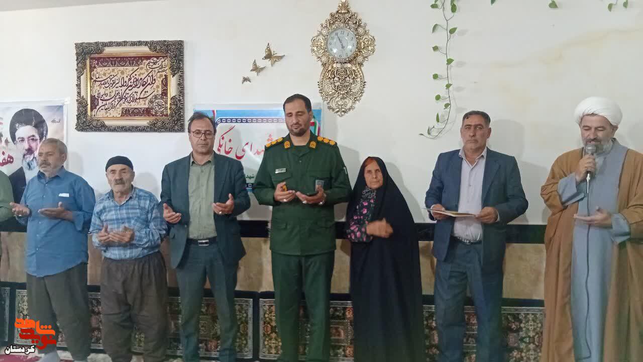 یادواره‌های منزل‌محور شهیدان فاطمی‌نژاد و گل‌محمدی در بیجار برگزار شد