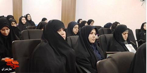 تصاویر/ همایش «دردانه‌های ایران؛ گوهر‌های مازندران»