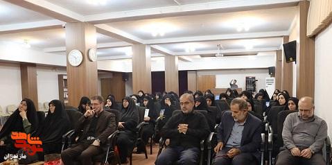 تصاویر/ همایش «دردانه‌های ایران؛ گوهر‌های مازندران»