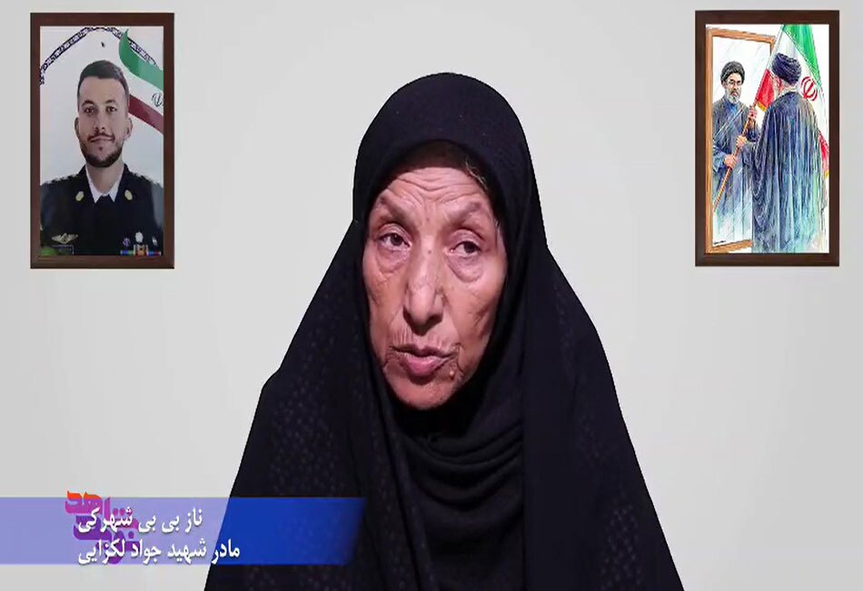 نیت آسمانی مادر، مسیر شهادت را برای جواد گشود