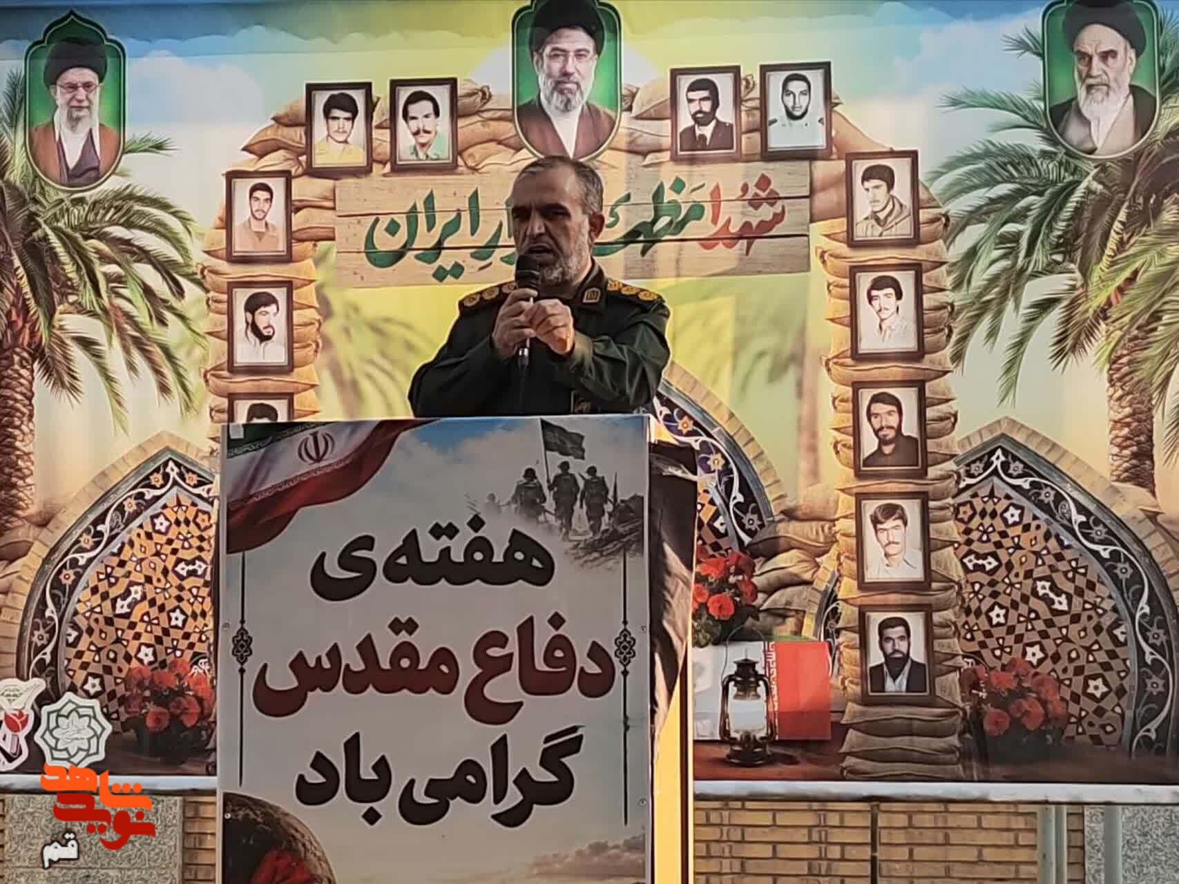 «فعلهگری» راه شهدا را مسیر عزت و سربلندی ملت ایران دانست «فعلهگری» راه شهدا را مسیر عزت و سربلندی ملت ایران دانست
