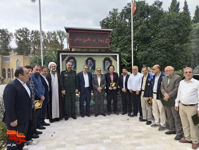 تصاویرحضور مدیرکل بنیاد مازندران در مراسم تجلیل از فرزندان شهدا و ایثارگران شهرستان بهشهر