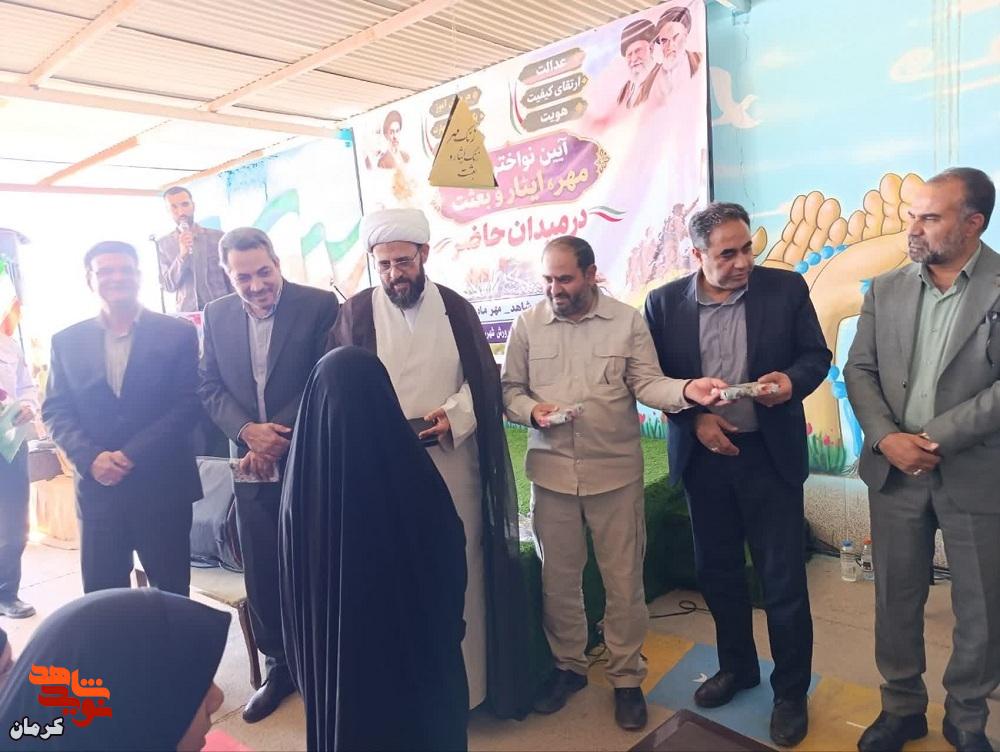 کوله‌پشتی بر دوش، یاد پدر در دل؛ آغاز مهر در مدرسه شاهد زرند