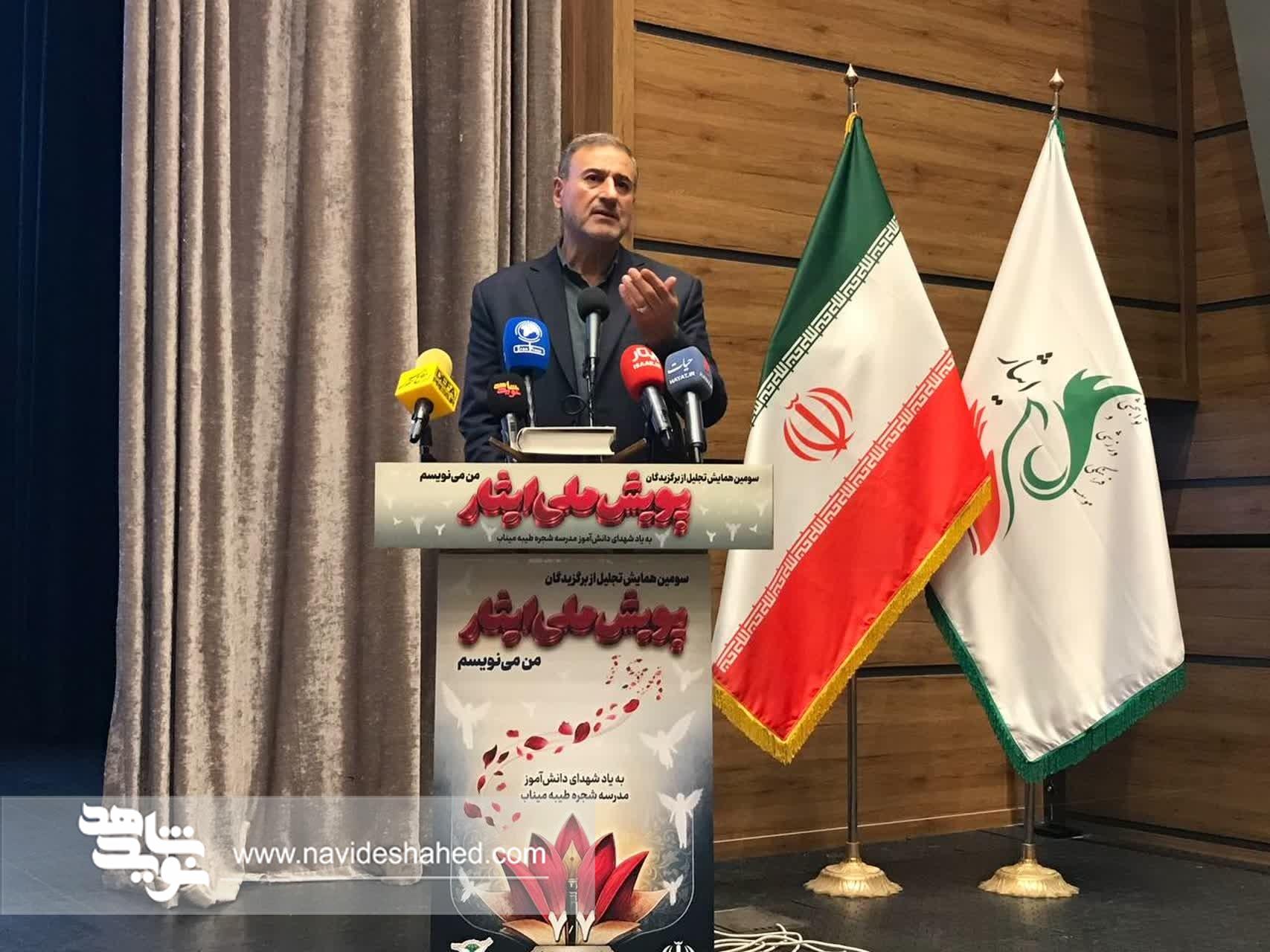 فرهنگ ایثار و شهادت در میان نسل جوان زنده و جاری است