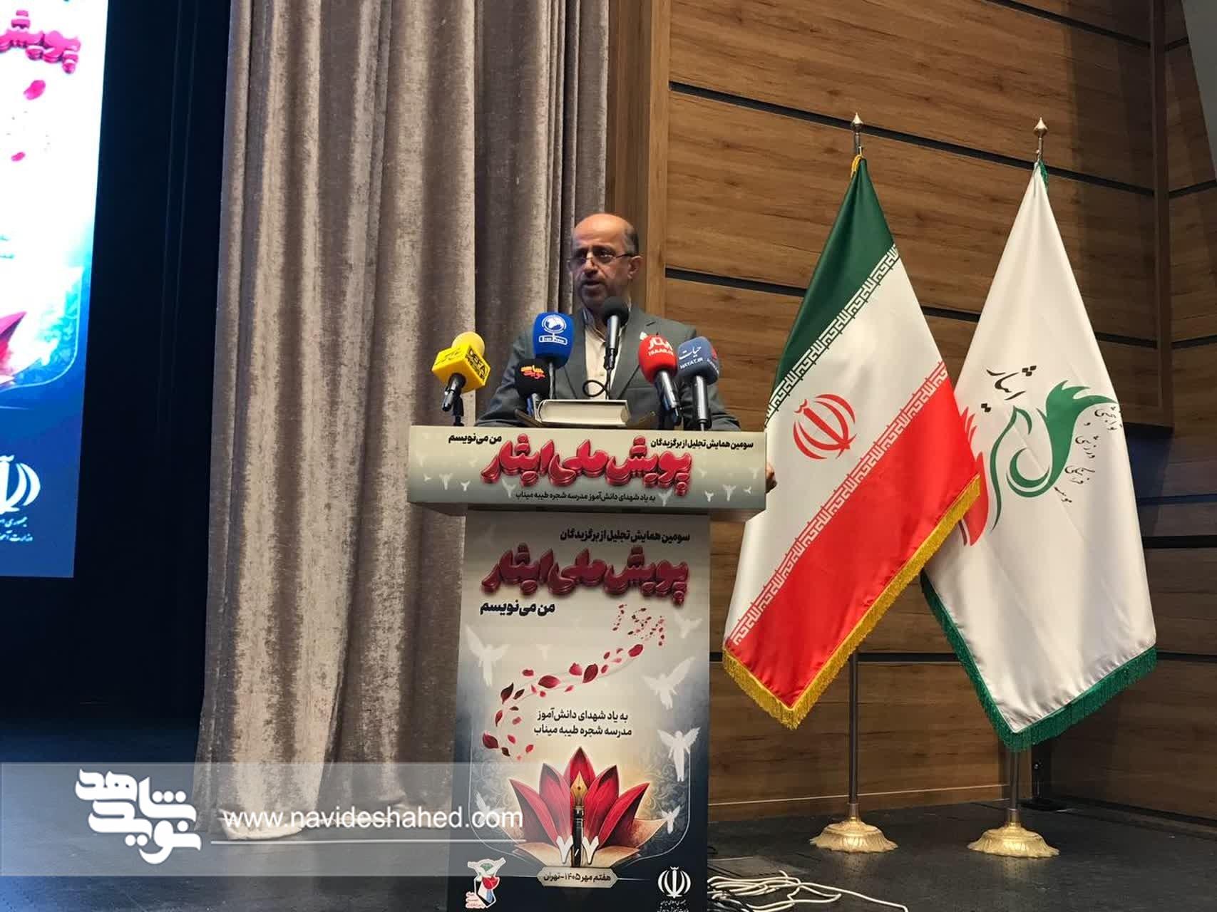 مشارکت بیش از ۹ هزار و ۳۰۰ دانش‌آموز در پویش «من می‌نویسم»