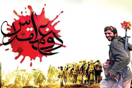 مسئولان در برابر شناساندن شهدا به دانشآموزان چه وظیفهای دارند؟ مسئولان در برابر شناساندن شهدا به دانشآموزان چه وظیفهای دارند؟
