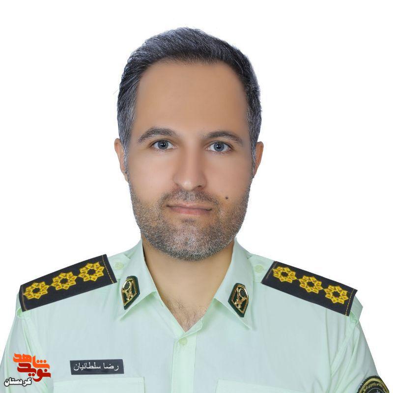 آلبوم تصاویر شهید جنگ تحمیلی سوم «رضا سلطانیان» آلبوم تصاویر شهید جنگ تحمیلی سوم «رضا سلطانیان»