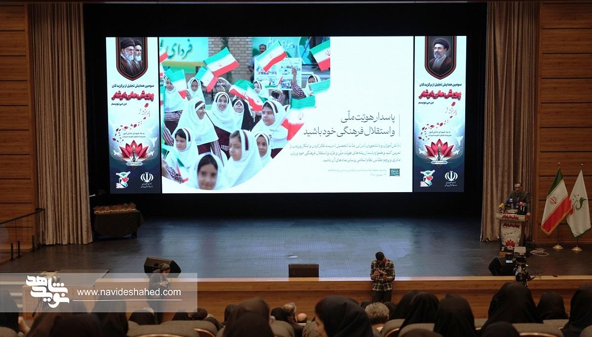 «من می‌نویسم» روایت دانش‌آموزان از ایثار و شهادت/ از شجره طیبه میناب تا ساختن ایران آینده