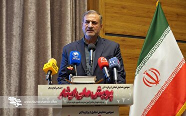 فرهنگ ایثار و شهادت در میان نسل جوان زنده و جاری است