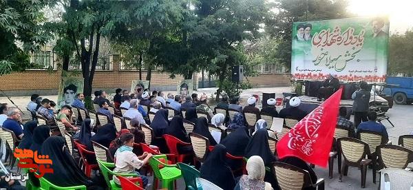 یادواره شهدای بخش سیلاخور دورود در شهر چالانچولان برگزار شد