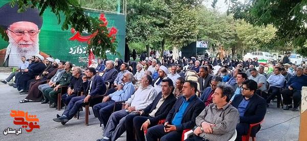 یادواره شهدای بخش سیلاخور دورود در شهر چالانچولان برگزار شد