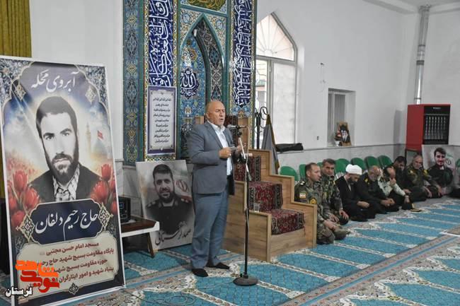 راه شهدا از مسجد آغاز شده و در مسجد ادامه دارد راه شهدا از مسجد آغاز شده و در مسجد ادامه دارد
