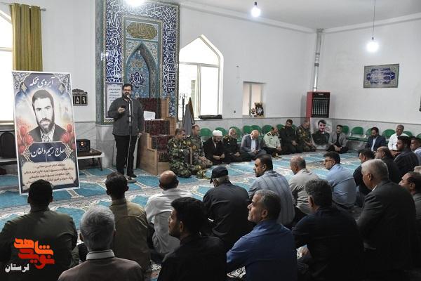 یادواره «آبروی محله» به یاد شهید والامقام سردار «حاج رحیم دلفان» در خرم‌آباد برگزار شد