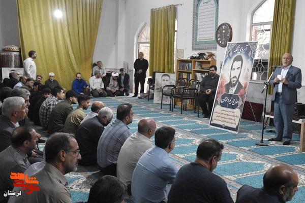 یادواره «آبروی محله» به یاد شهید والامقام سردار «حاج رحیم دلفان» در خرم‌آباد برگزار شد