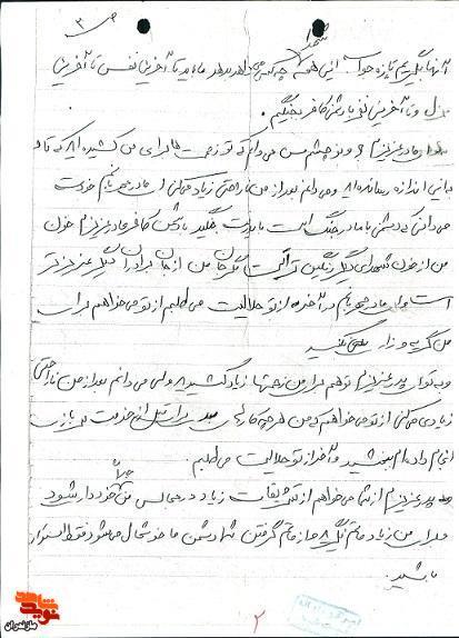 تحلیل نقش توده‌ها در حفظ توازن قدرت و صیانت از انقلاب