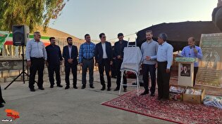 کتاب خاطرات آزاده و جانباز «رضا ویسی» در روستای دول‌الیاس رونمایی شد