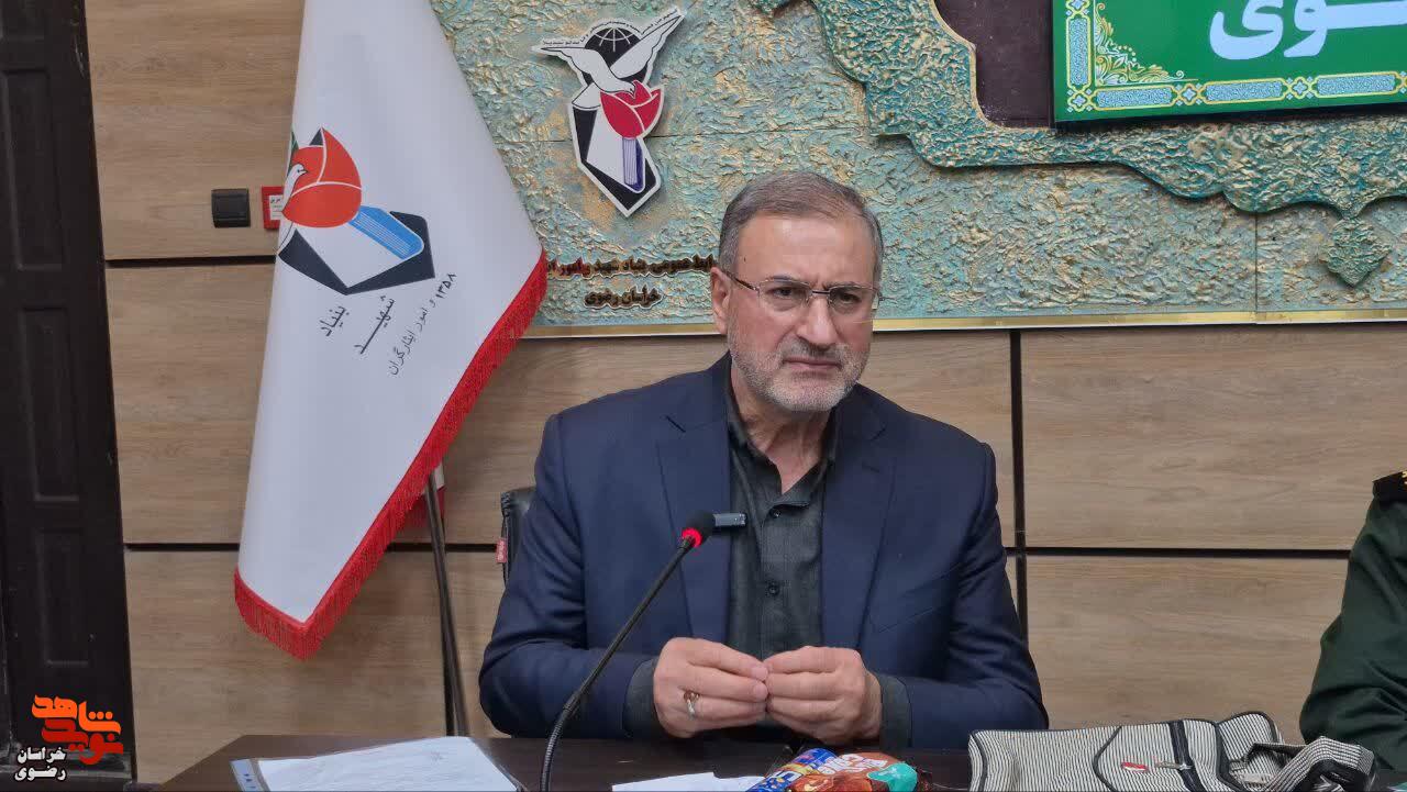 وقتی خانوادهها از فرماندهان شهید روایت میکنند؛ بازخوانی رشادتهای حماسهآفرینان دفاع مقدس وقتی خانوادهها از فرماندهان شهید روایت میکنند؛ بازخوانی رشادتهای حماسهآفرینان دفاع مقدس